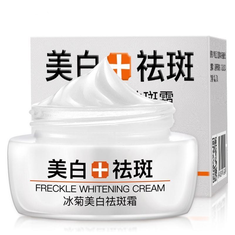 Anti freckles and Whitening cream