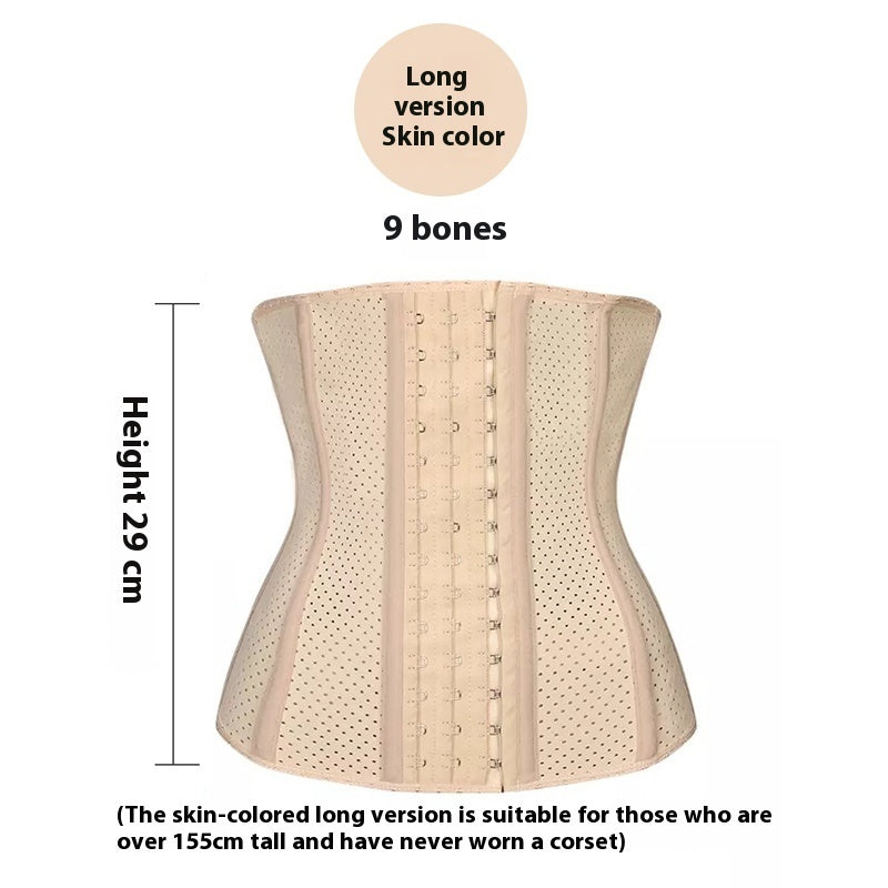 Waist Girdling Band Women's Postpartum Belly Band Waist Shaping Body Shaping Clothes Body Fitness Sports Breathable Waist Seal