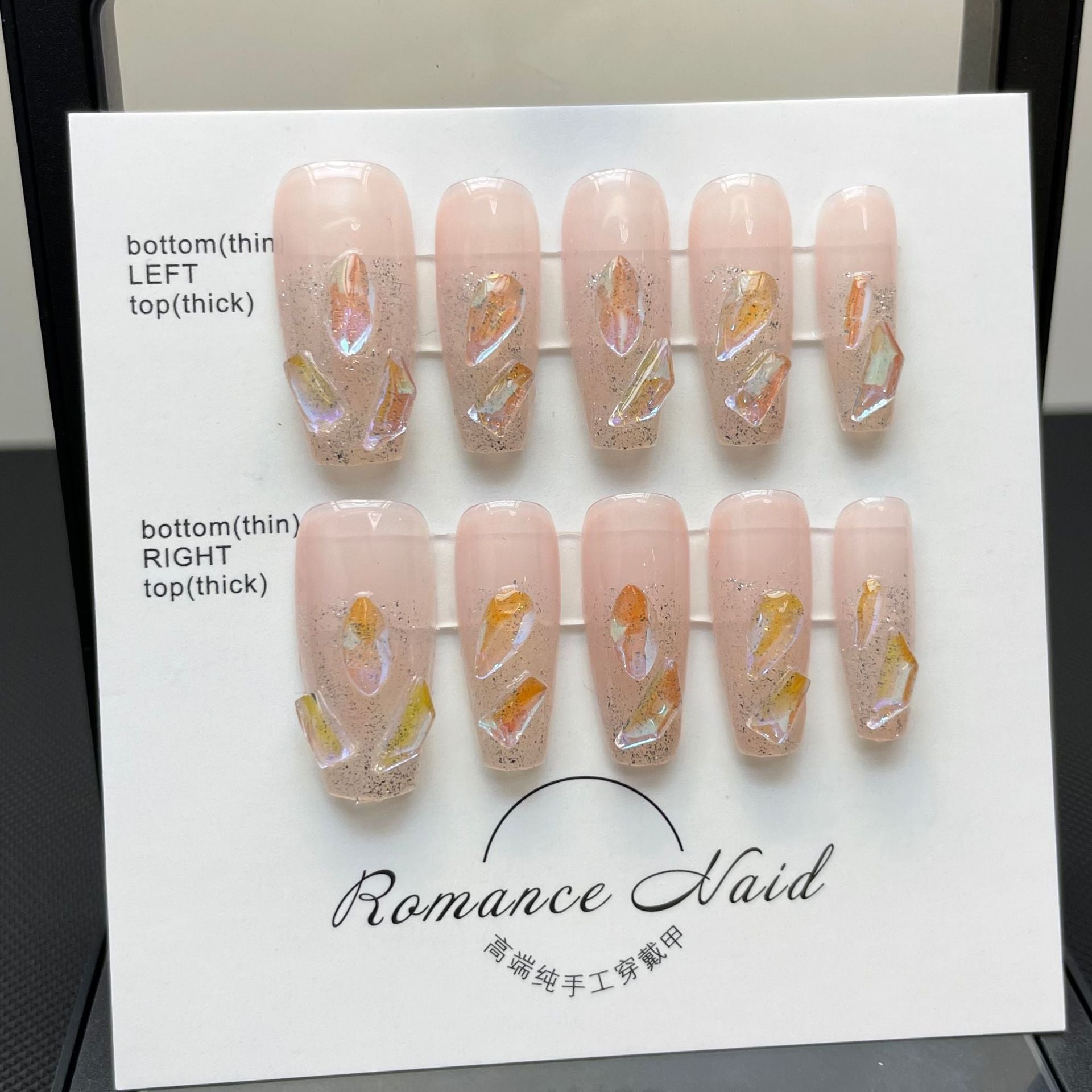 Removable Short Nail Art For Women