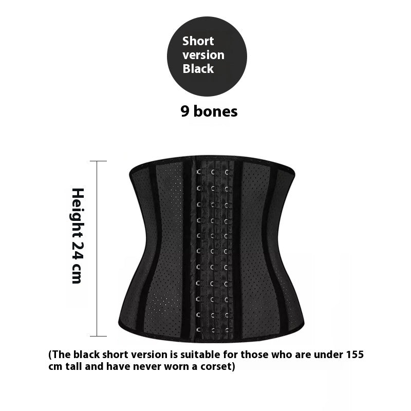 Waist Girdling Band Women's Postpartum Belly Band Waist Shaping Body Shaping Clothes Body Fitness Sports Breathable Waist Seal